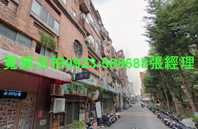 桃園中壢華廈法拍-1