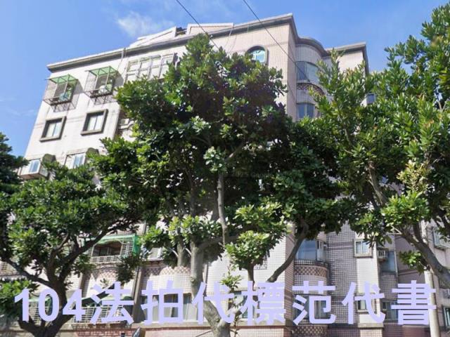 新北三芝拍賣華廈-3