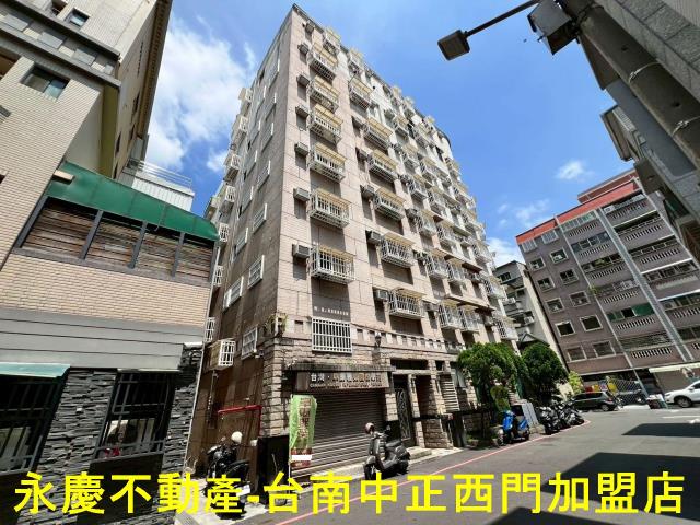 永康華廈-5
