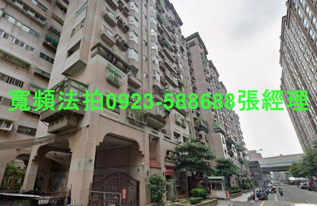 桃園區大樓拍賣-1
