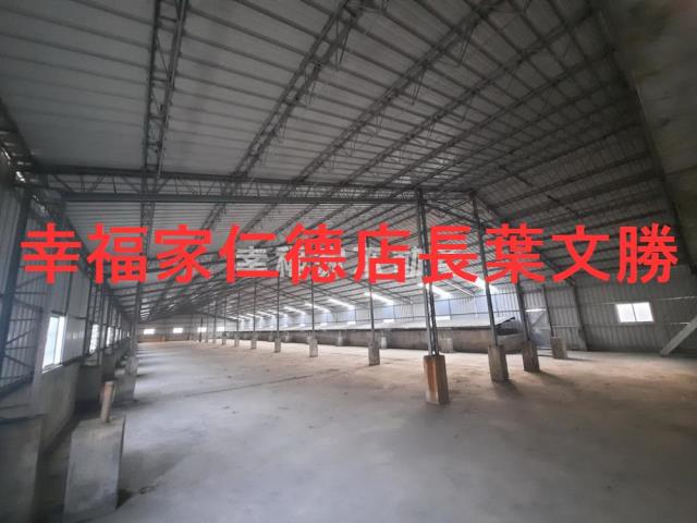 南區廠房-7
