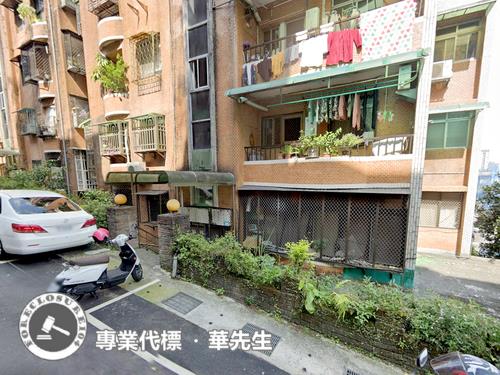新北新店公寓_一樓法拍-4