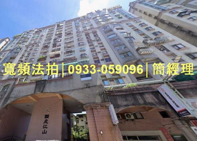 基隆暖暖拍賣大樓-2