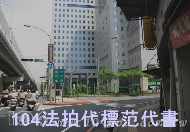 新北中和法拍廠辦-12