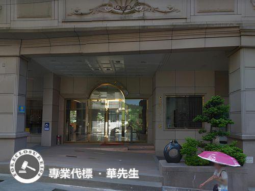 基隆七堵法拍華廈-2