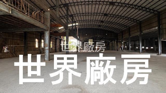 民雄大路邊大坪數方正廠房