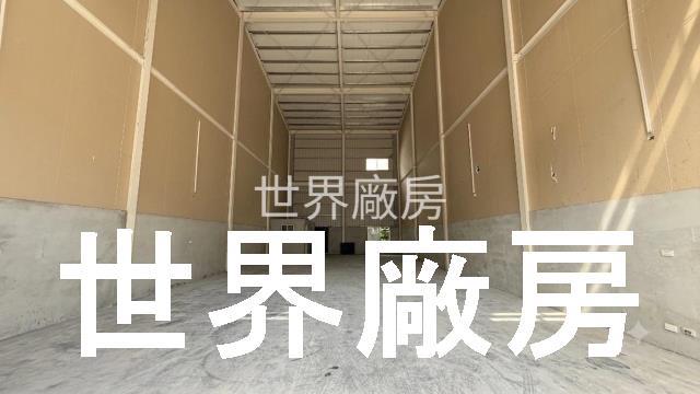 高雄路竹廠房-0