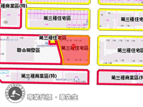 中山區華廈_一樓法拍-6