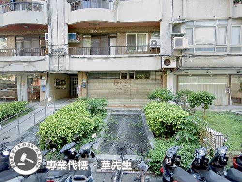 中山區華廈_一樓法拍-2