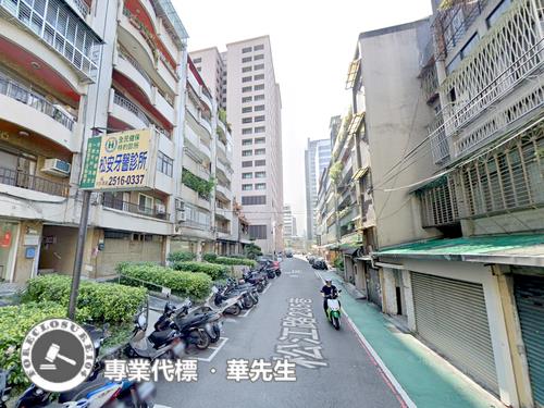 中山區華廈_一樓法拍-4