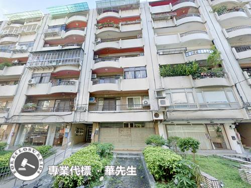 中山區華廈_一樓法拍-1