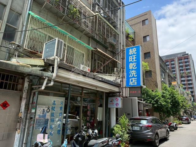 中山區公寓法拍-1