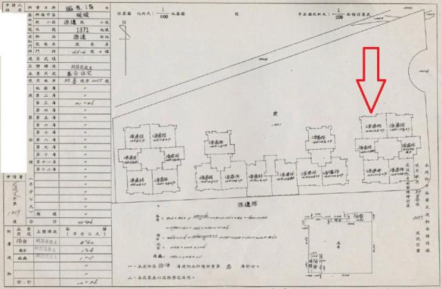 暖暖拍賣大樓-1