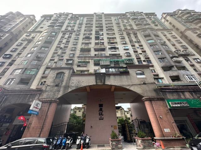 暖暖區法拍屋源遠路國產江山優室法拍林小陽