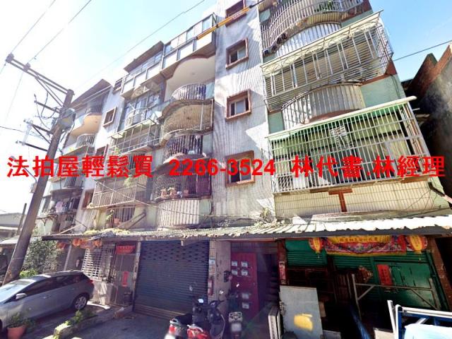 平鎮公寓拍賣-4