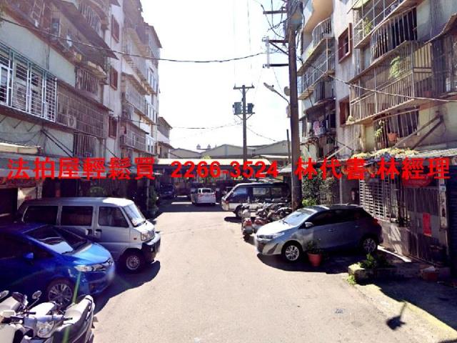 平鎮公寓拍賣-6