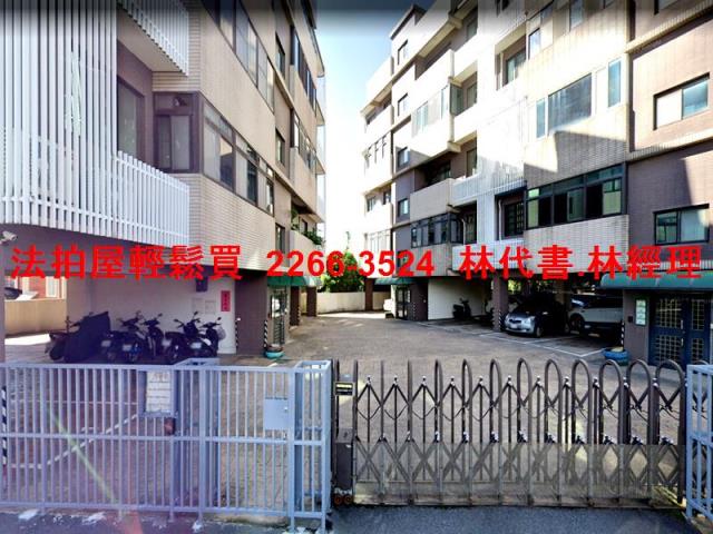 觀音華廈法拍-3