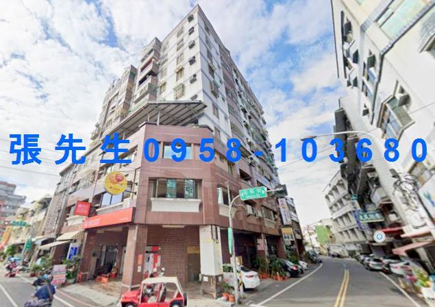 屏東市華廈法拍-1
