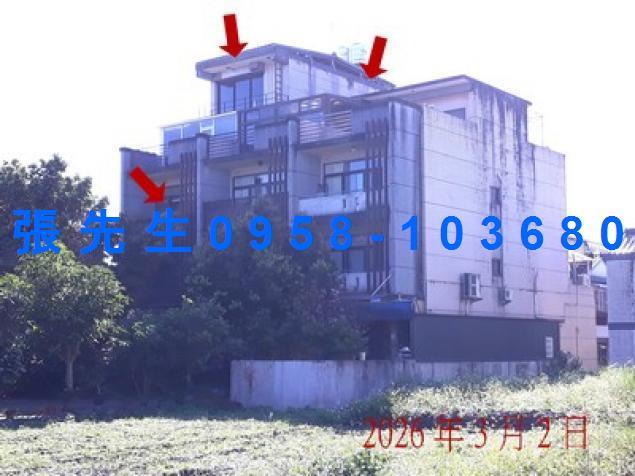 冬山透天法拍-2