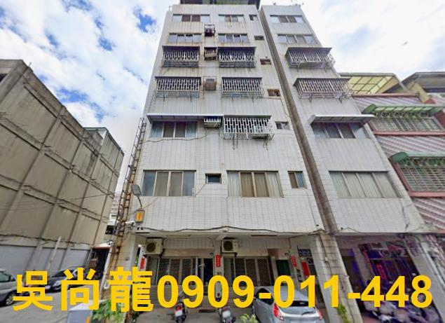 彰化彰化市華廈法拍-3