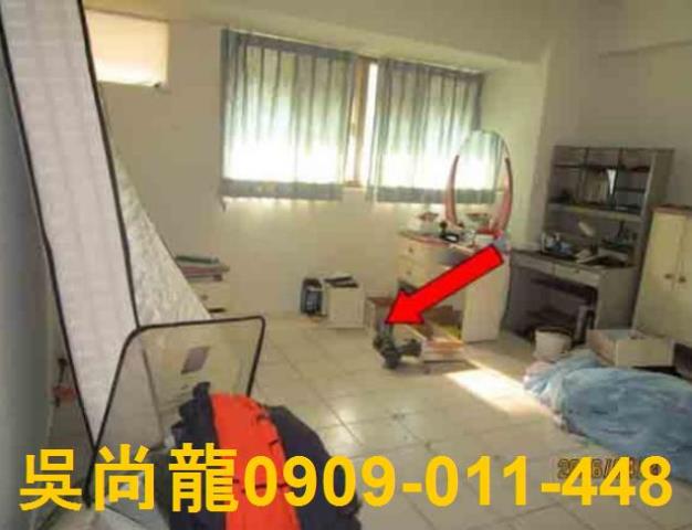 彰化市區法拍屋工校街電梯三房法拍屋代標法拍屋網站法拍屋公告查