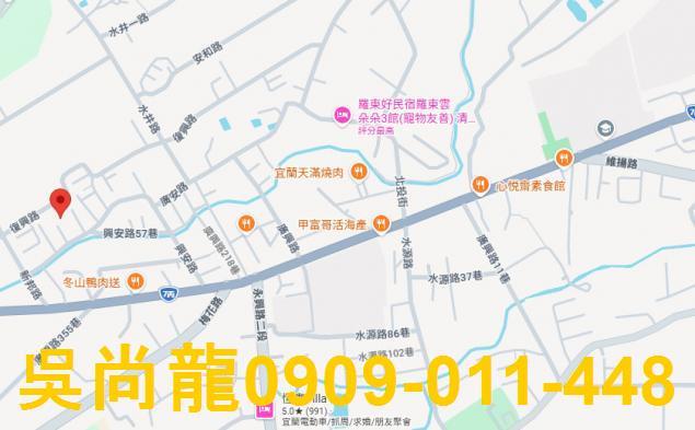 宜蘭冬山透天法拍-2