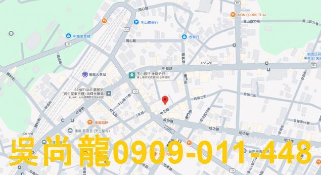 後龍法拍透天-3