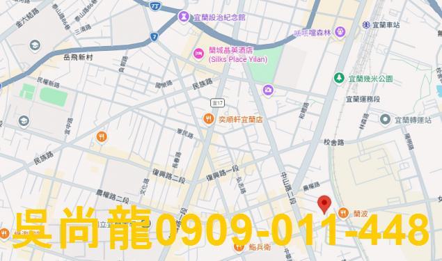 宜蘭市法拍華廈-2