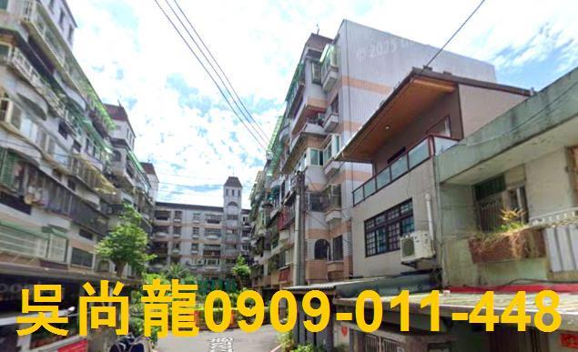 宜蘭市法拍華廈-6