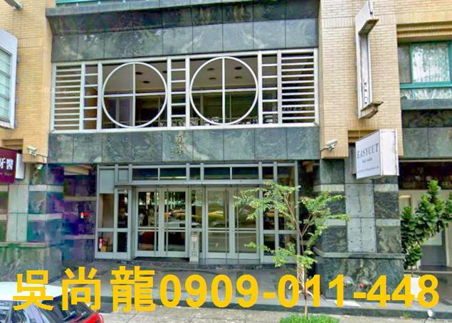 西區大樓法拍-1