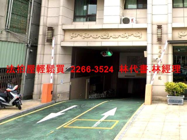 三重大樓_工業住宅法拍-10
