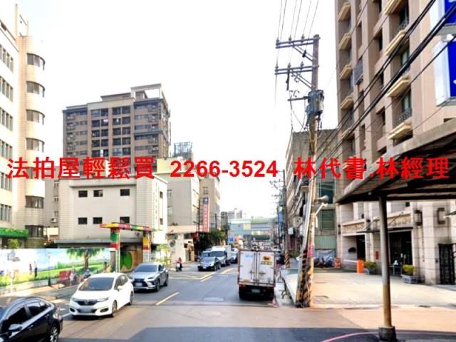 三重大樓_工業住宅法拍-11