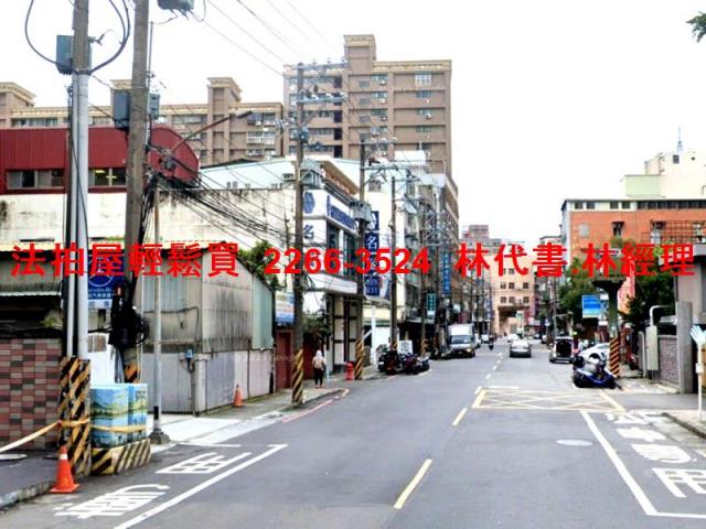三重大樓_工業住宅法拍-12