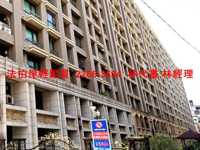 三重大樓_工業住宅法拍-2