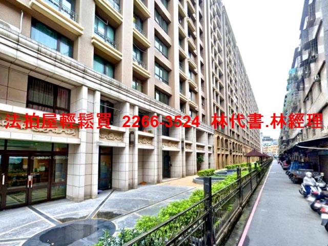 三重大樓_工業住宅法拍-3