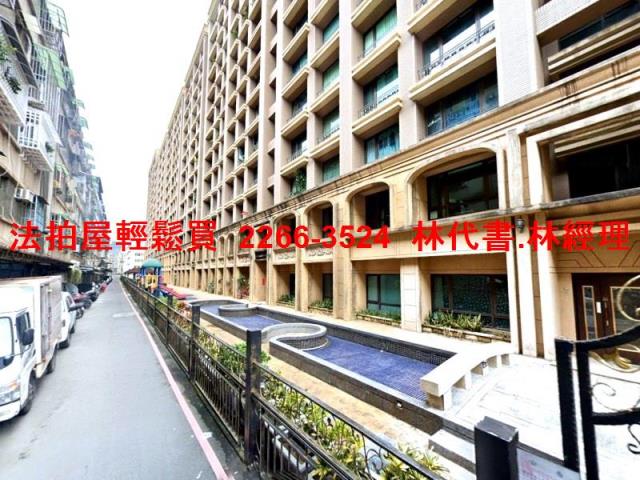 三重大樓_工業住宅法拍-4