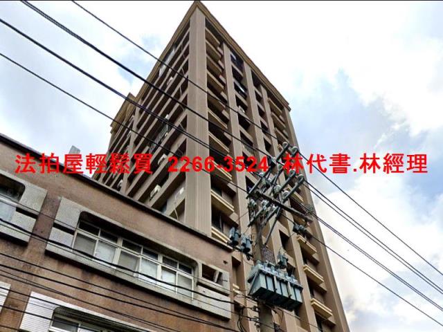 三重大樓_工業住宅法拍-6