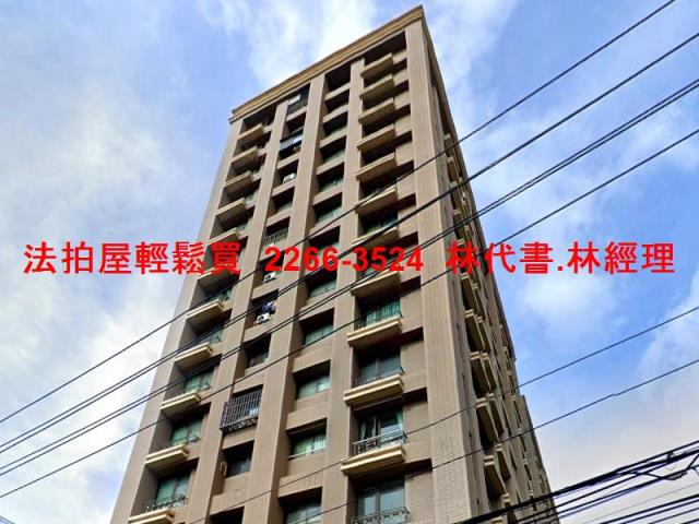 三重大樓_工業住宅法拍-7