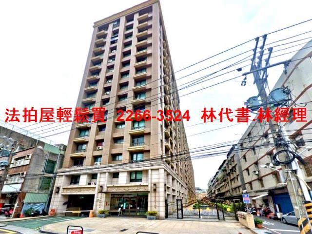 三重大樓_工業住宅法拍-8