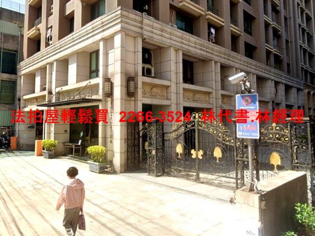 三重大樓_工業住宅法拍-9