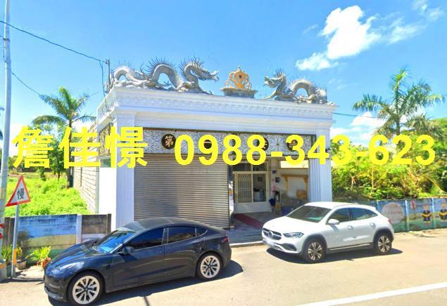 大埤透天法拍-2