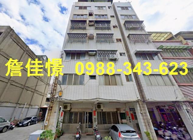 彰化市區法拍屋工校街電梯三房美廈彰化師大師大附工