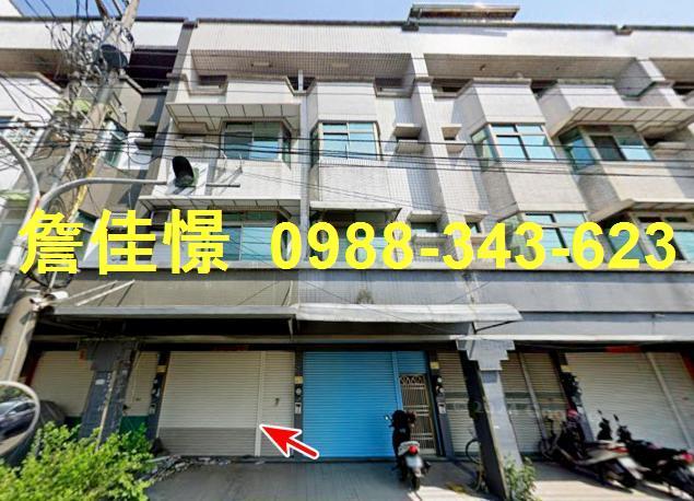屏東麟洛法拍屋民生路透天內埔工業區麟洛國中