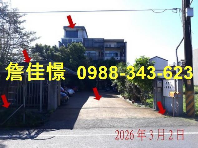 冬山法拍透天-5