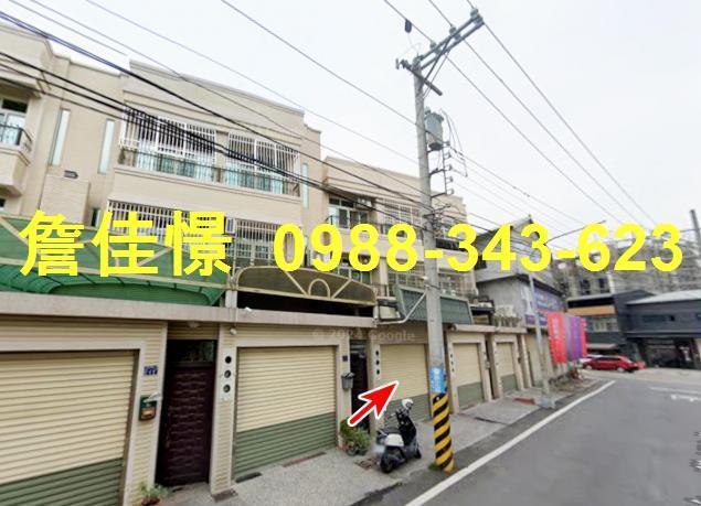 大村法拍透天-2