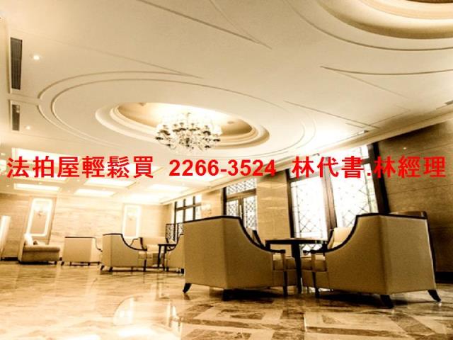 板橋大樓法拍-4