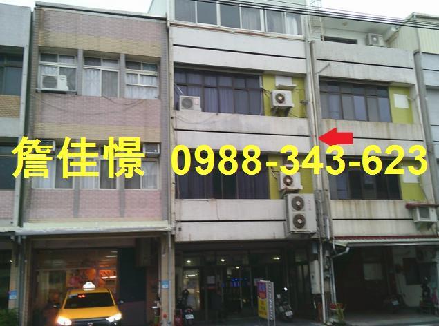吉安透天拍賣-1