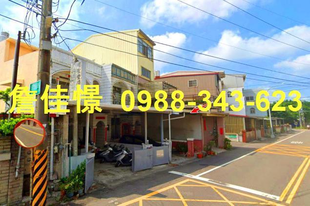 台中法拍透天-2