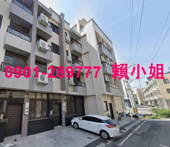 彰化法拍透天-4