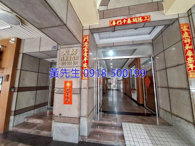 台中大樓法拍-3